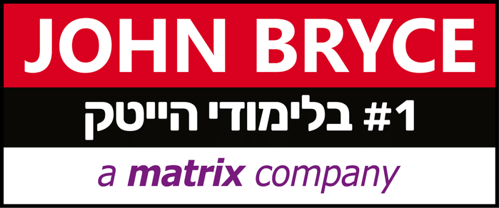 קבלו יתרון  תעסוקתי אמיתי