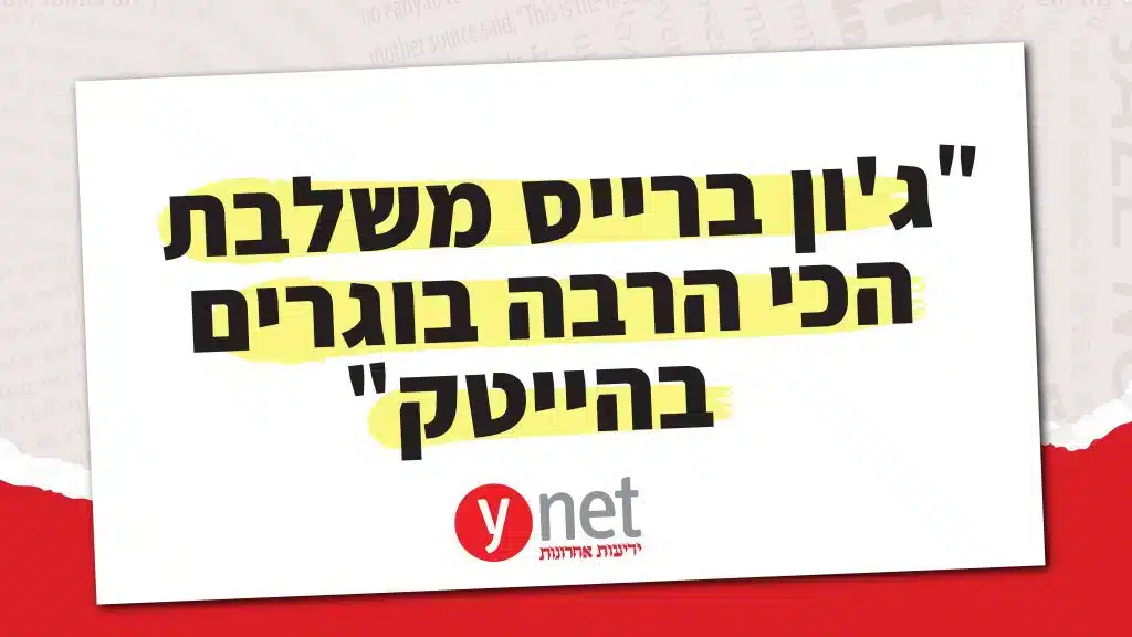 קורס גרפיקה- AI Visual Design Master